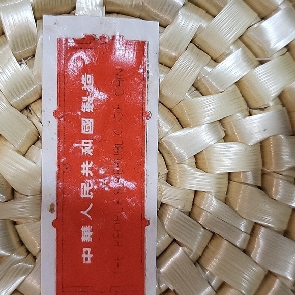 VTG Set 5 Woven STRAW Drink COASTERS In BASKET farmhouse tiki decor boho - Picture 5 of 5